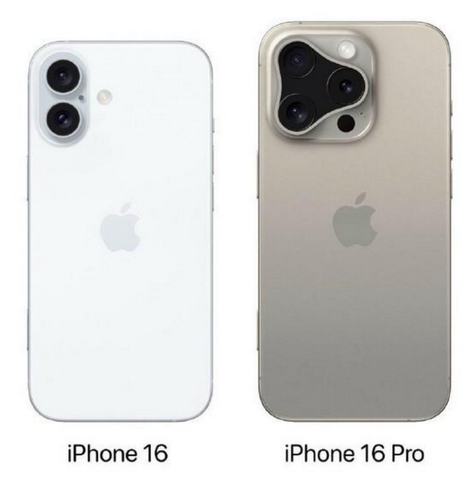 东丽苹果16维修网点分享iPhone16系列提升明显吗 
