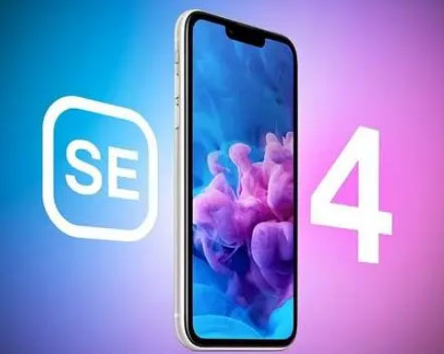 东丽苹果SE维修分享iPhoneSE受众群体是哪些 
