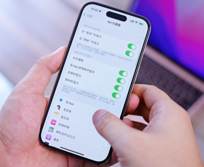 东丽苹果14换电池网点分享iPhone14太耗电怎么办
