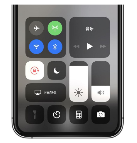 东丽苹果14维修店分享iPhone 14手电筒按键灰了怎么办 