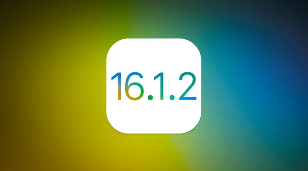 东丽苹果维修分享iOS 16.2有Bug能降级吗？ iOS 16.1.2已关闭验证 