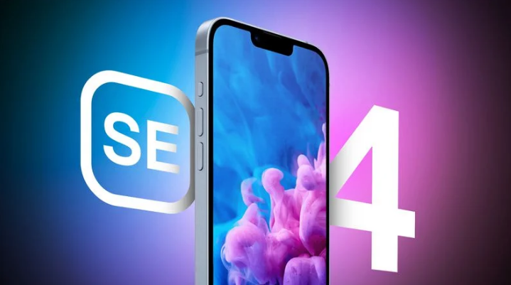 东丽苹果手机维修分享12 月开始量产第四代 iPhone SE 