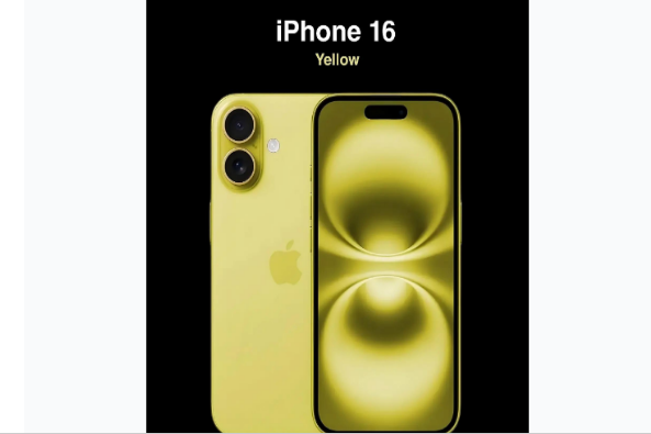 东丽苹果手机维修分享iPhone 16换电池 