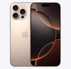 东丽苹果维修点分享iPhone 16 Pro Max发烫多重诱因解析 